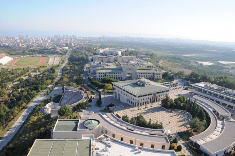الجامعات الحكومية التركية - جامعة مرسين