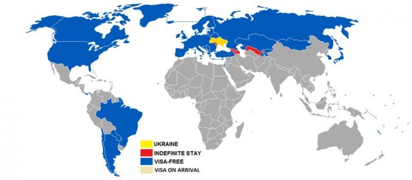 Виза в Украину одна из самых дорогих в мире. Наши консульства безответственны и коррумпированы 1
