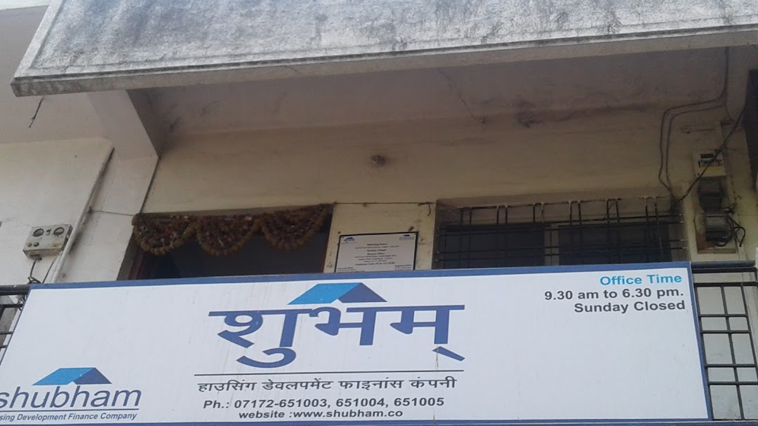 Shubham Housing Development - Pradhan Mantri Awas Yojana Loan In Maharashtra