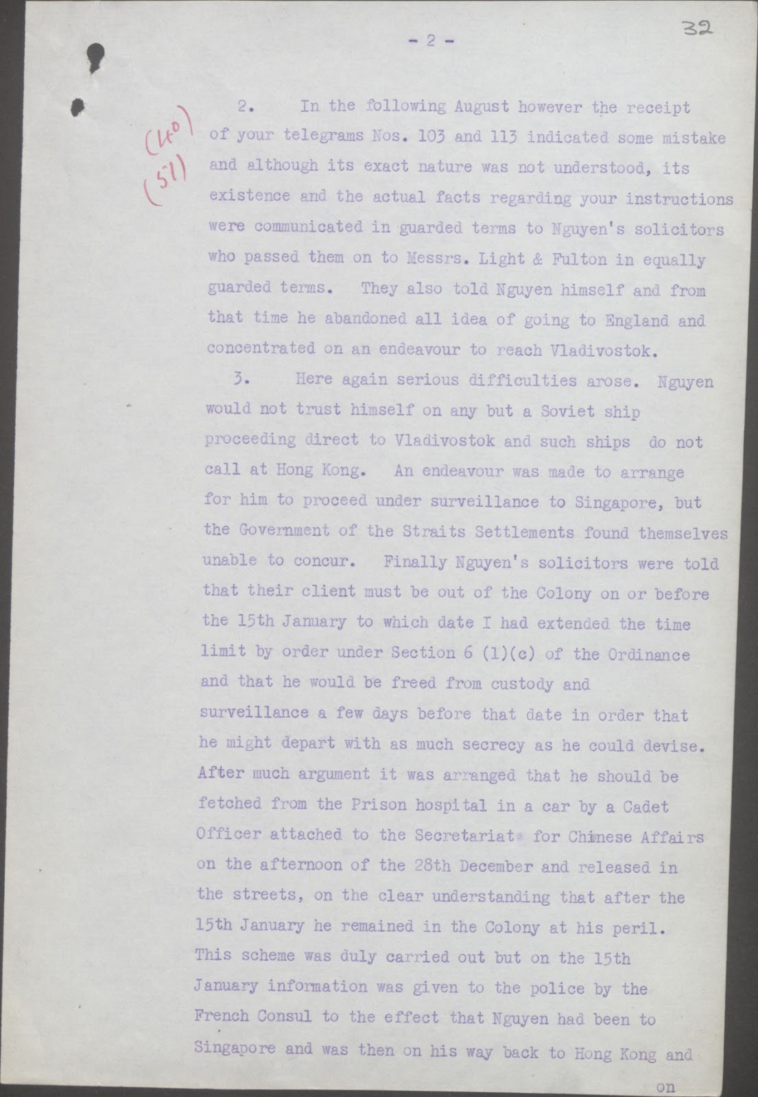 Peel 's letter to Cunliffe-Lister (2).jpg