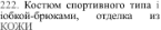 https://docs.google.com/drawings/d/shG6KMsWYjdgevcgZs_g03w/image?parent=e/2PACX-1vSYHQq4Bx9c_TI9qt7Bcar-s8HD5_n7M182L97LdlYlfOS0IroCIJP856lVK305MA&rev=1&drawingRevisionAccessToken=D1U-13Q5A61-9g&h=33&w=176&ac=1