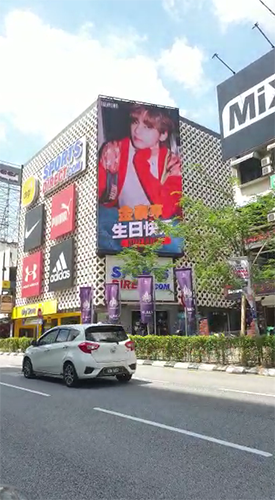 fans support ad, malaysia led billboard, malaysia digital billboard, kl digital billboard, kl led billboard, kuala lumpur digital billboard, LED Ads,
