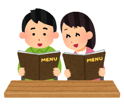 確定拠出年金のおすすめの運用商品と選ぶポイントについて紹介！