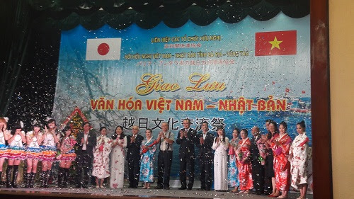 Chương trình Giao lưu Việt Nam - Nhật Bản (VJEP)