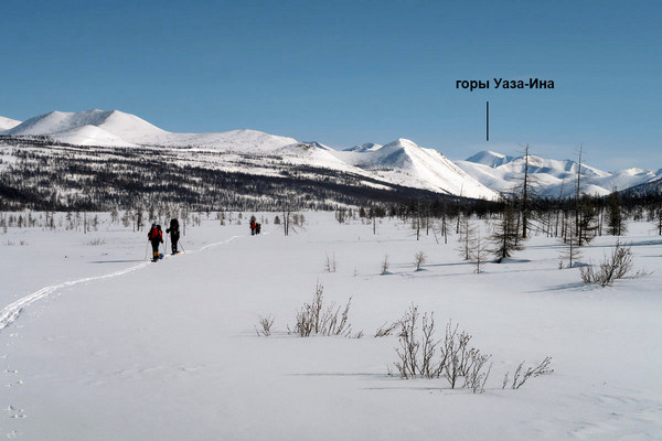 Отчёт о прохождении лыжного туристского спортивного маршрута четвертой категории сложности по Верхне-Колымскому нагорью