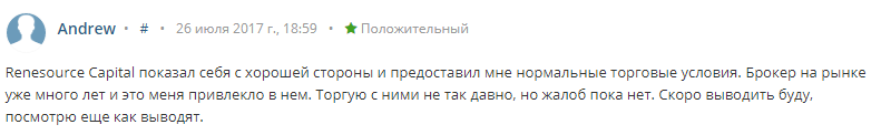 Обзор крупнейшего брокера Renesource Capital: анализ информации и отзывов клиентов