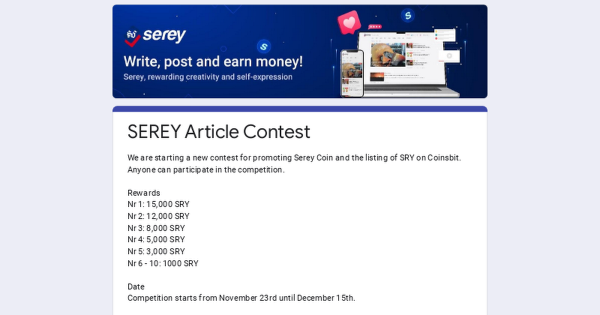 serey-article-contest