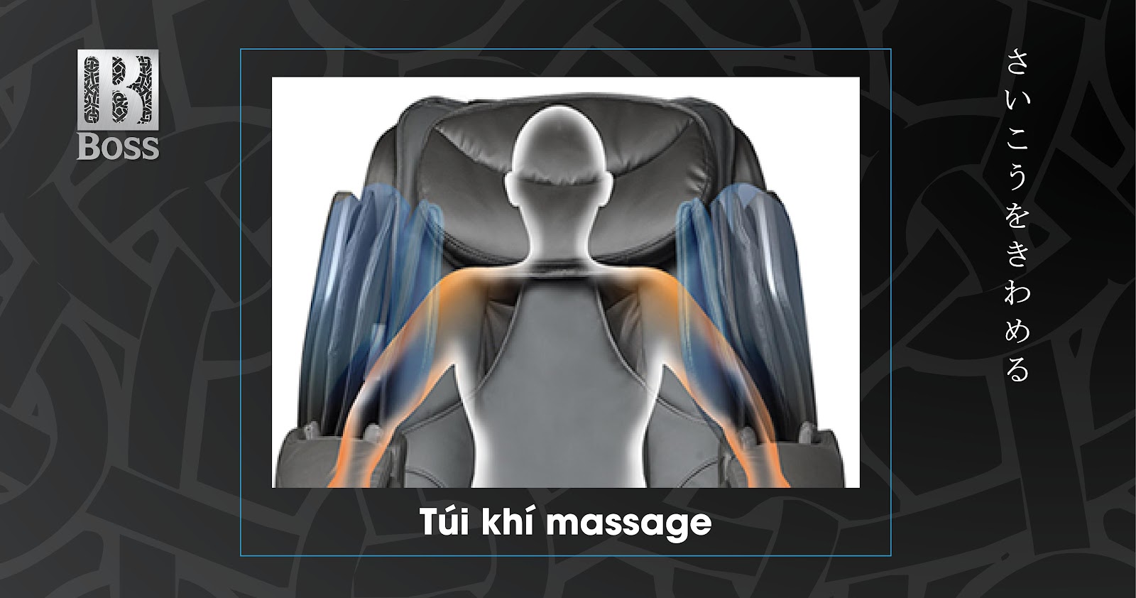 Túi khí ghế massage