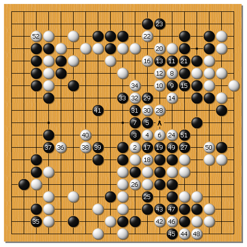 棋聖5th-24