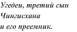 https://docs.google.com/drawings/d/sZbYqHjC0NbRETFOeWu5wlg/image?parent=e/2PACX-1vR_QjXzwQsedEW5hUhWhVXKFohBKLK1aNIC5p9tMlTQKJwnSyLJYOpN4ezD0hlwDg&rev=1&drawingRevisionAccessToken=Xvll1Oz4cf-A4w&h=55&w=134&ac=1