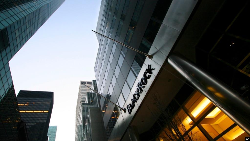 资料照:美国贝莱德基金管理公司在纽约的总部大楼。