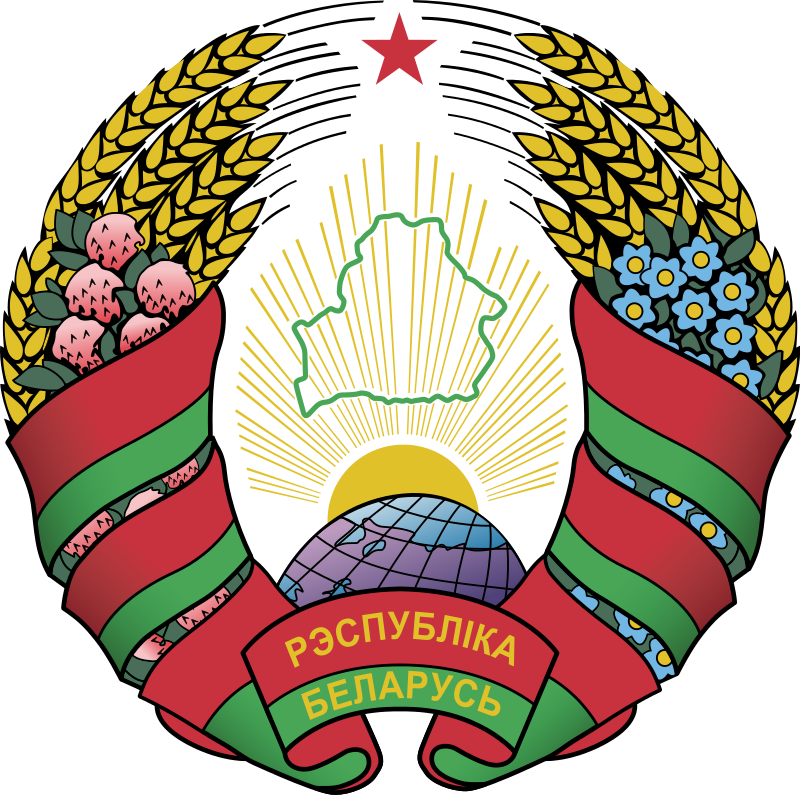 Coat_of_arms_of_Belarus.svg.png