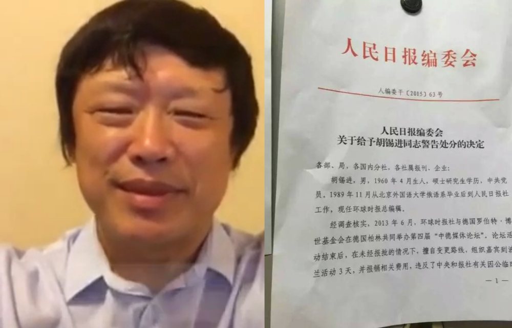 http://upload.bx.tl/news/temp14/201604071031241.png