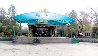 Photos of Family Park