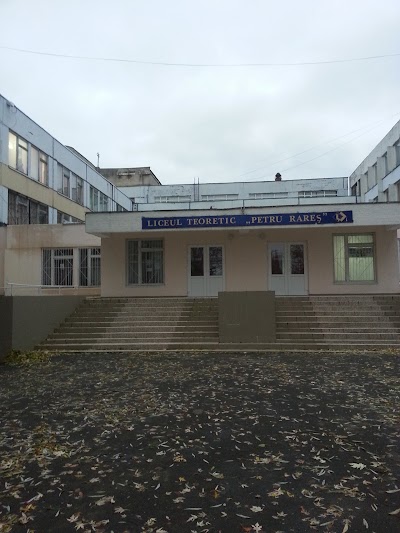school