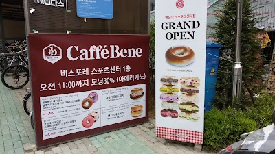 Photos of 비스포레
