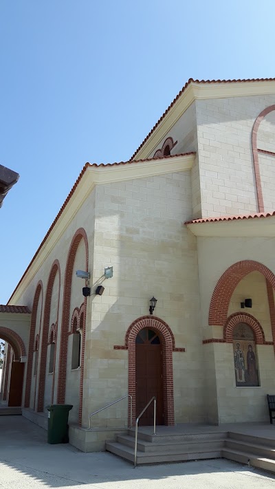 Photos of Ά&gamma;&iota;&omicron;&sigmaf; &Epsilon;&lambda;&epsilon;&upsilon;&theta;έ&rho;&iota;&omicron;&sigmaf;