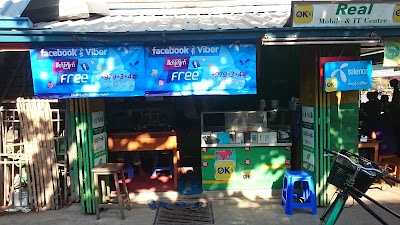 Photos of Real ~ Mobile & IT Center