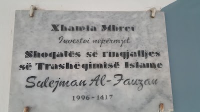 Photos of Xhamia Mbret, Xhamia Sulltan Bajazit