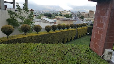 Photos of Paskuqan Park