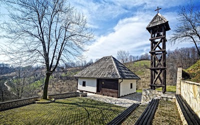 Photos of Sveti&scaron;te Gospe Lipničke