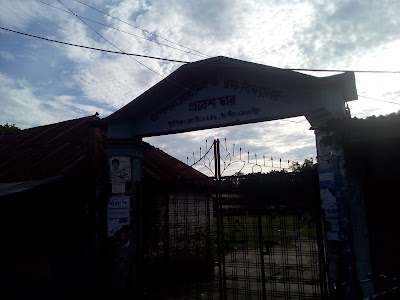 Photos of Jagdal High School