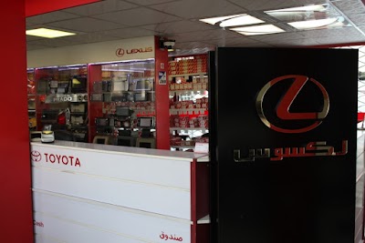 Photos of Elahi Toyota