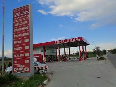 Photos of Avia Oil