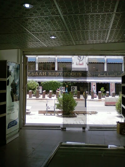 Photos of Christo Office