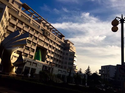 Photos of University of Jinan