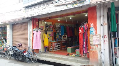 Photos of New Collection centre