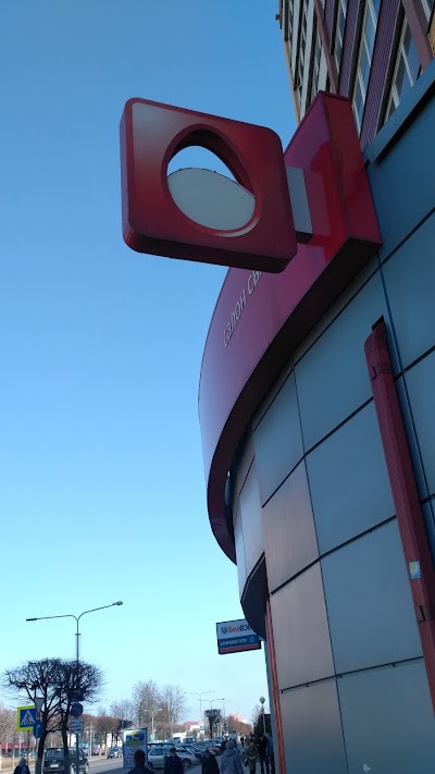 Photos of Mobil'Nye Telesistemy (MTS) Sooo Centr Prodazh I Obsluzhivanija