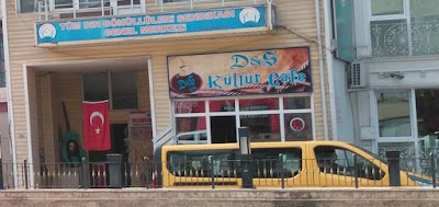 cafe