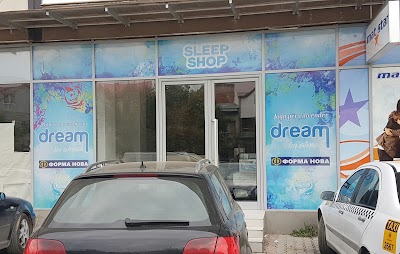 Photos of Sleep Shop - Dream by Almak,Forma Nova