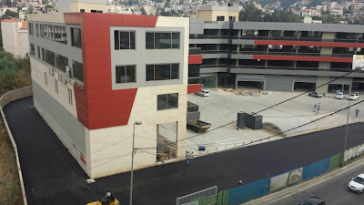 Photos of Al Fata Plaza