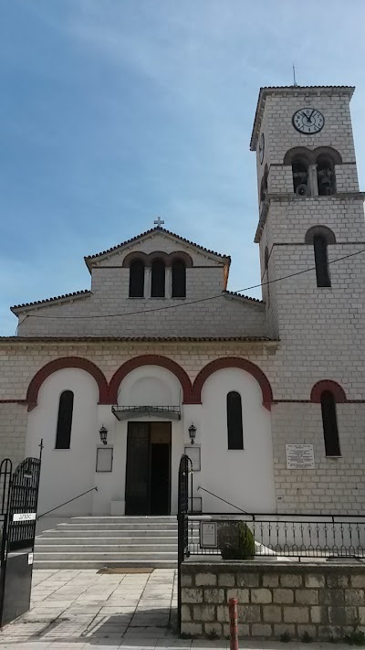 photo of Εκκλησία Άγιος Βασίλειος