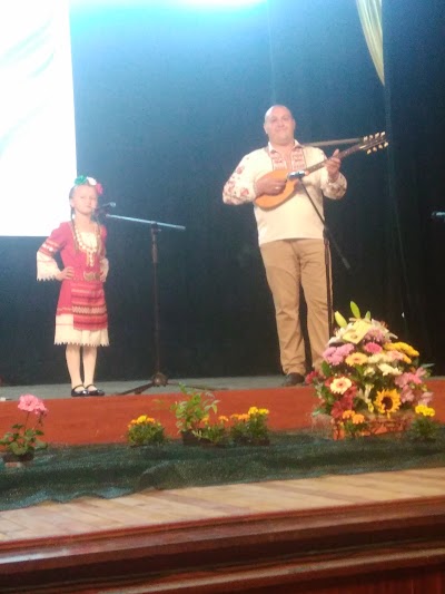 Photos of Chitalishte Zora