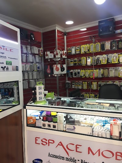 Photos of Espace Mobile فضاء الهاتف