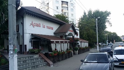 Photos of Acasă la mama