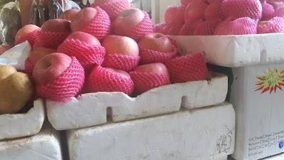 Photos of Pasar Wamanggu, Merauke