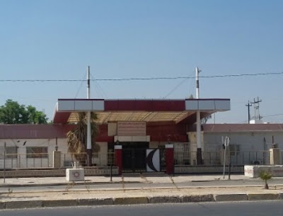 Photos of العيادة الاستشارية لمستشفى كركوك العام