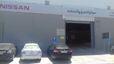 Photos of Nissan Body & Paint Service - Al Babtain