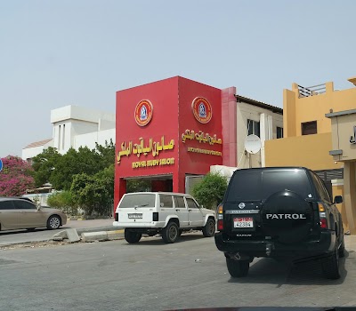 Photos of Royal Ruby Saloon