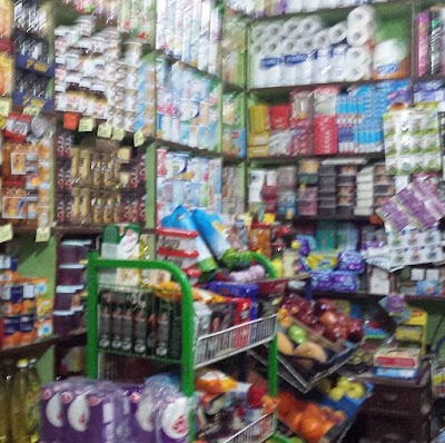 Photos of Alimentation g&eacute;n&eacute;rale Miloud Kraloh yellel