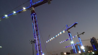 Photos of Al Qibliyah School Cultural Center