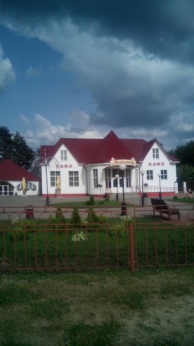 Photos of Mayontak