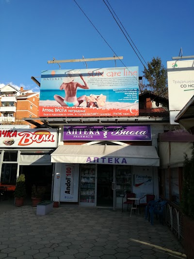 Photos of Viola Pharmacy 24/7