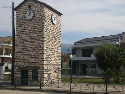 school