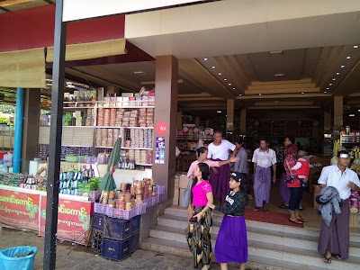 Photos of Kaung Latt Restaurant