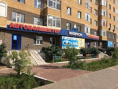 Photos of Interkom-Lada